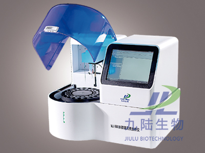 51猎奇在线观看分析儀WJ-9600D