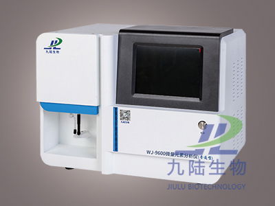 51猎奇在线观看分析儀WJ-9600A