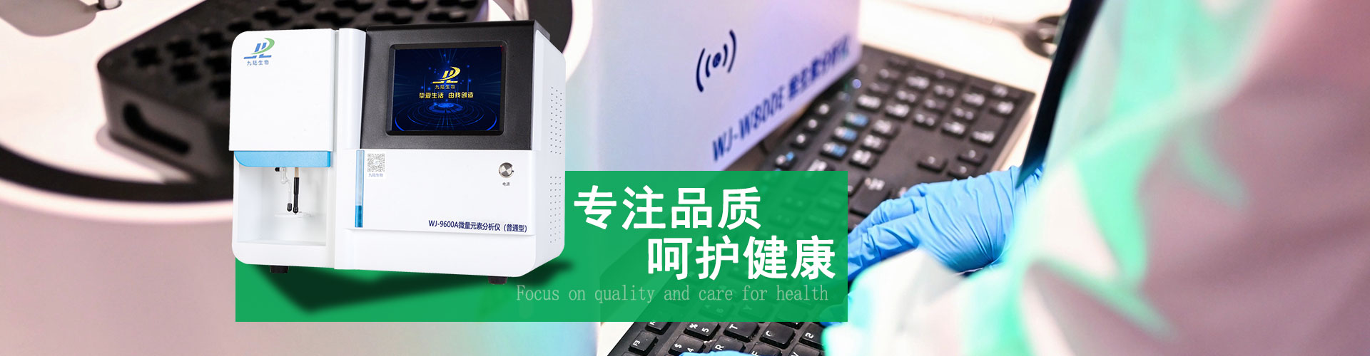 51猎奇在线观看分析儀3