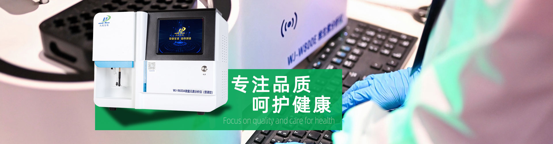 51猎奇在线观看分析儀3