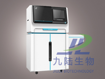 51猎奇在线观看分析儀WJ-9600E
