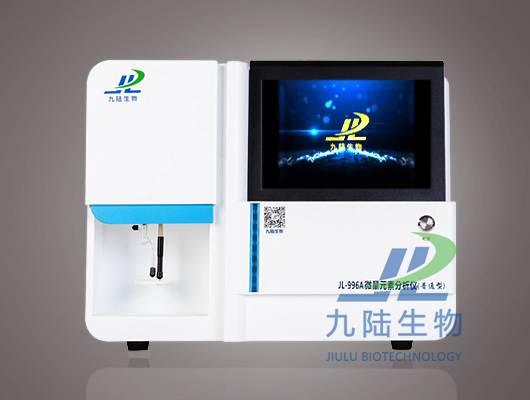 51猎奇在线观看分析儀JL-996A（普通型）