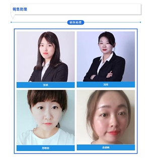 51猎奇在线观看分析儀之優質的售後服務