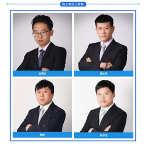 51猎奇在线观看分析儀之優質的售後服務