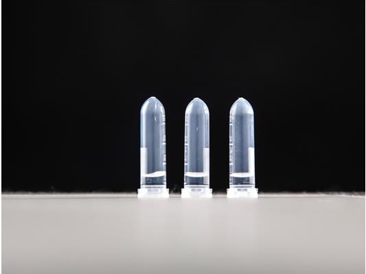 51猎奇在线观看分析儀檢測試劑
