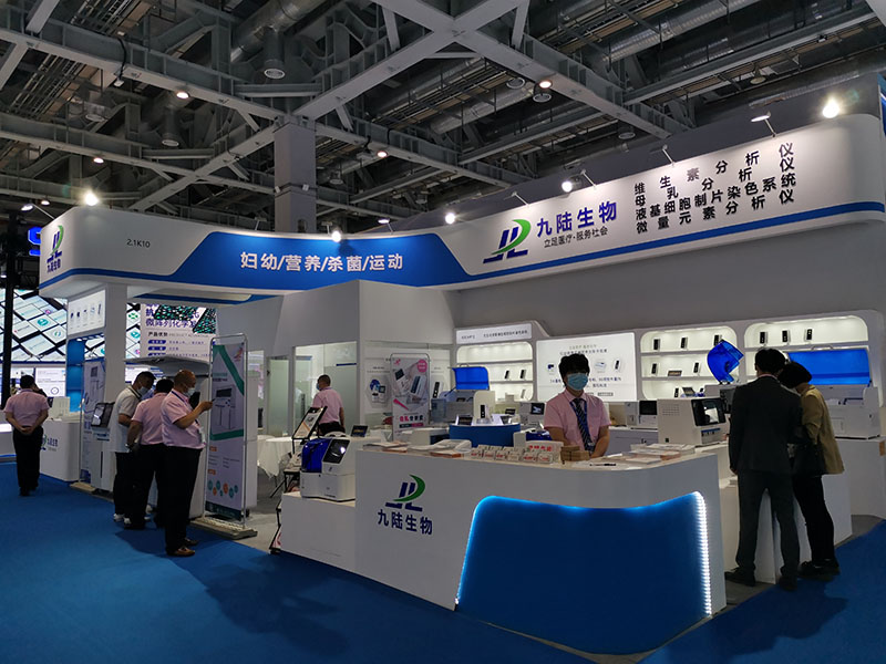 51猎奇APP下载生物第84屆CMEF中國國際醫療器械展